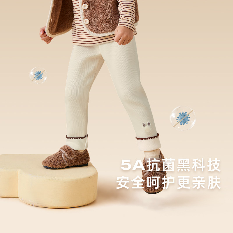 [抗菌锁温]女童加绒打底裤宝宝秋冬长裤外穿冬款保暖儿童裤子冬季,淘宝优惠券,粉丝福利购,淘宝优惠卷