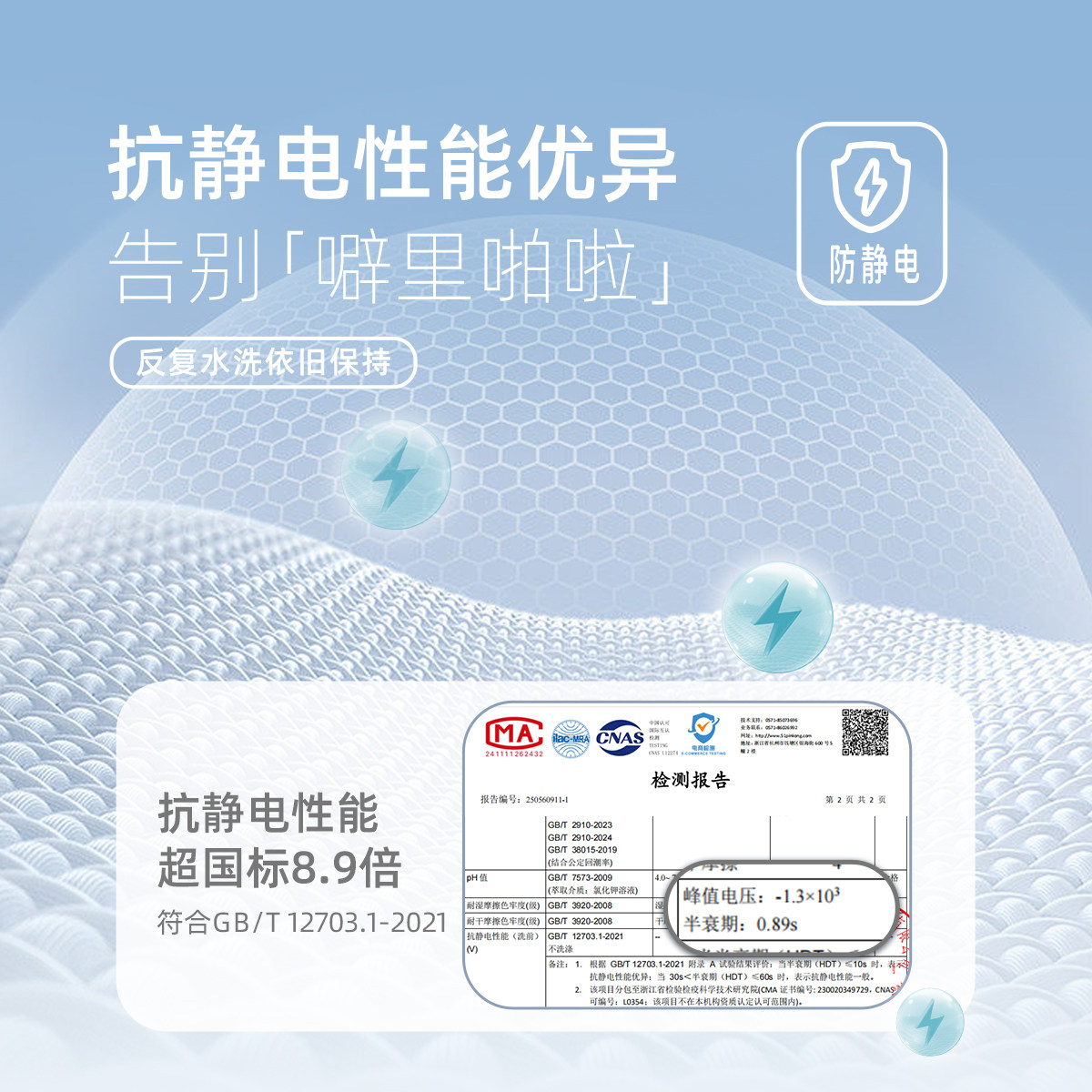 [抗菌远红外]打底裤女童儿童秋冬黑色灰色加绒休闲裤长裤女宝裤子,淘宝优惠券,粉丝福利购,淘宝优惠卷