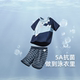 Boys one-piece swimsuit