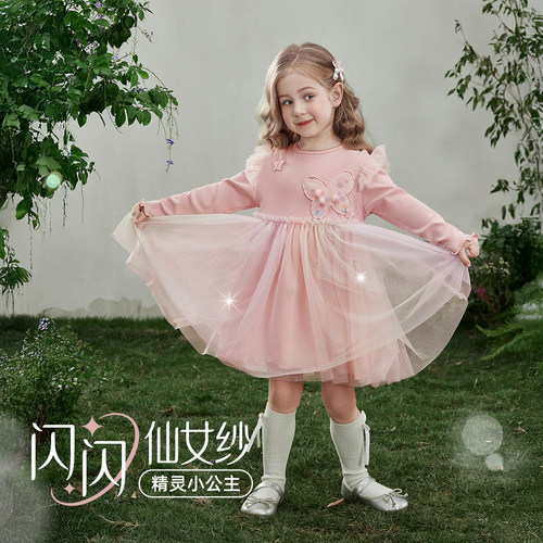 [7A抑菌]女童裙子儿童撞色拼接网纱裙女宝宝蝴蝶公主裙连衣裙春季 - 图2