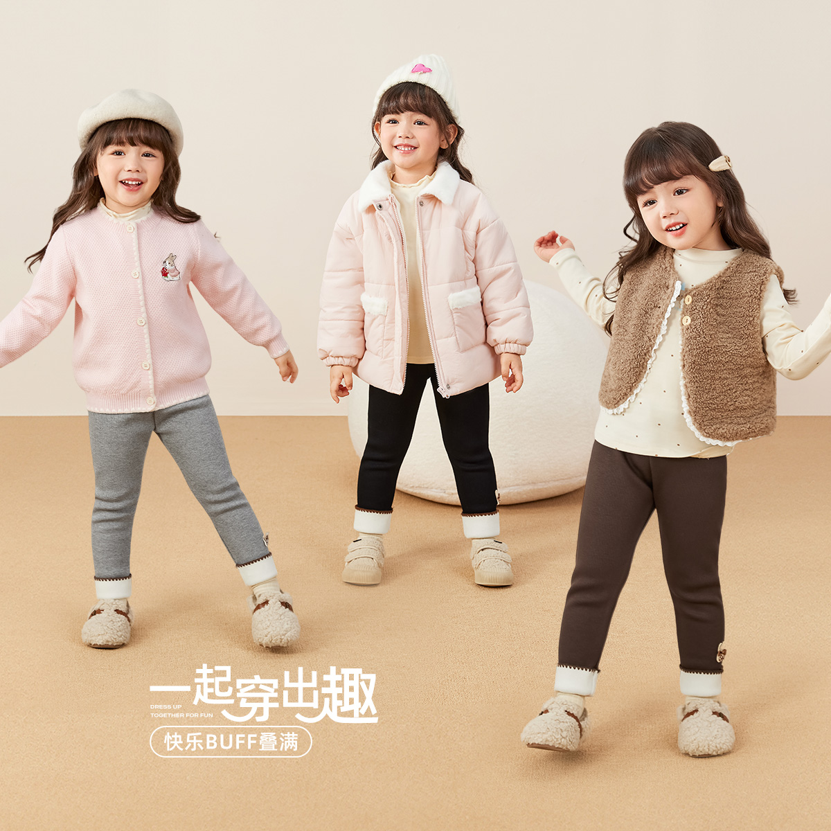 [抗菌远红外]女童打底裤秋冬儿童加厚休闲裤小童保暖宝宝加绒裤子 - 图3