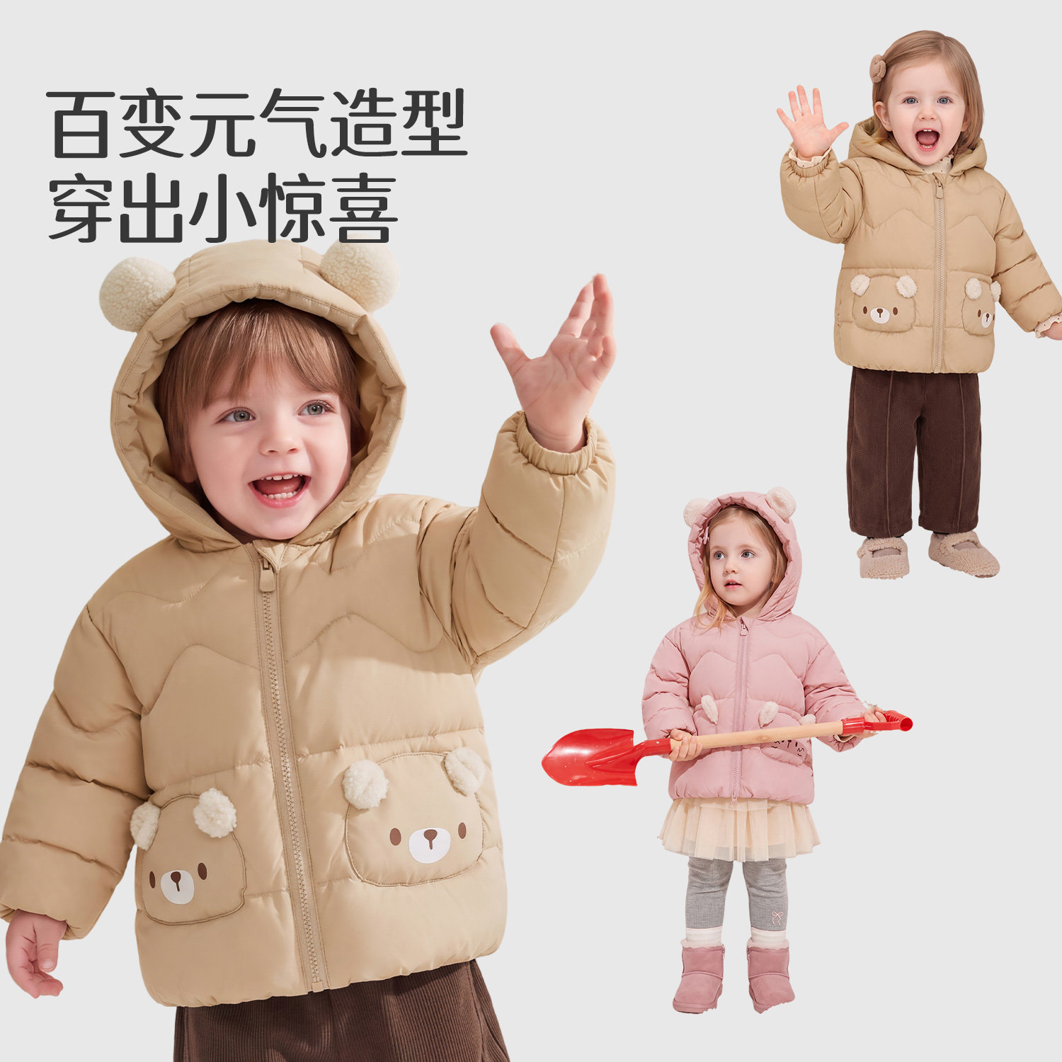图 5