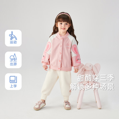 女童棒球服春秋宝宝可爱兔子衣服长袖小童加绒运动童装潮儿童外套 - 图3