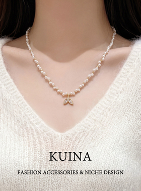 金色鱼尾吊坠珍珠项链女款锁骨链