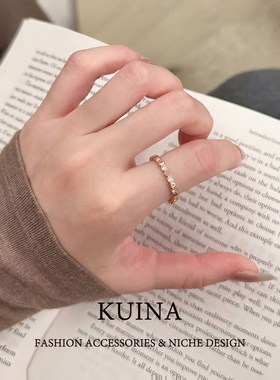 简约蜂巢开口玫瑰金叠戴指环女