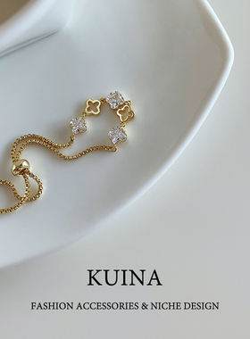 超闪四叶草手链女轻奢新款叠戴