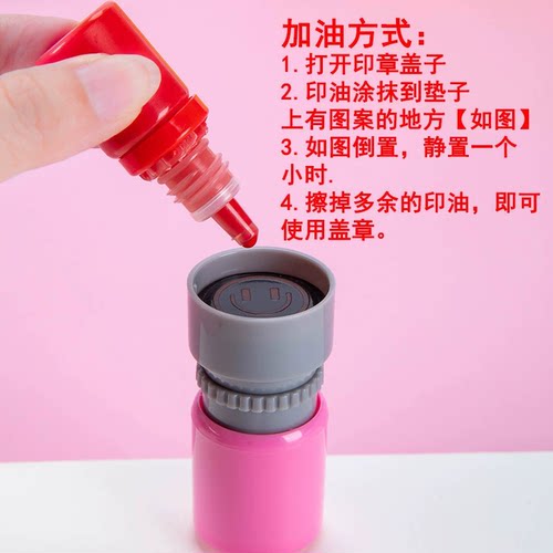 儿童卡通小印章幼儿园教师用幼儿园评语奖励你真棒大拇指笑脸作业盖章小学生用小红花鼓励老师表扬点赞套装 - 图2