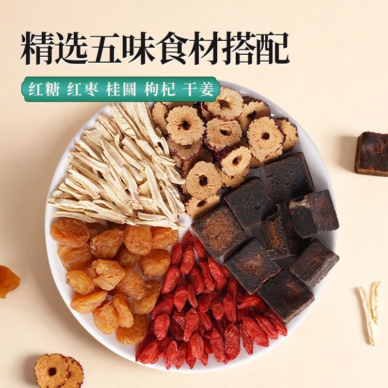 图4