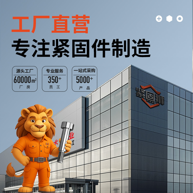 T型螺帽不锈钢20t型螺母大全滑块30欧标M6铝型材船型弹片配件国标 - 图2