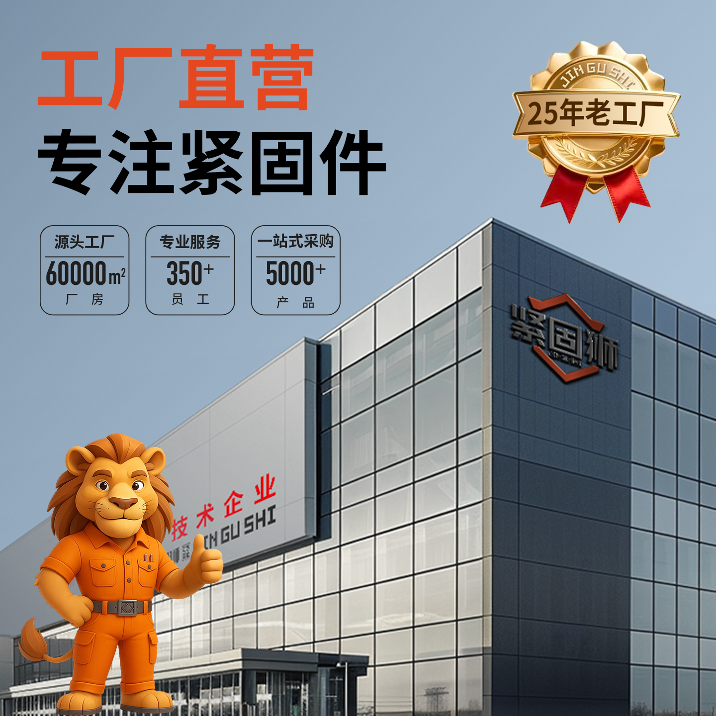 12.9级高强度内六角螺丝螺杆大全螺钉全牙杯头螺栓M4M5M6M8M10M12 - 图2