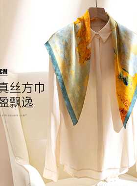复古油画70方巾缎面新款潮流丝巾波西米亚四季女领巾空调披肩