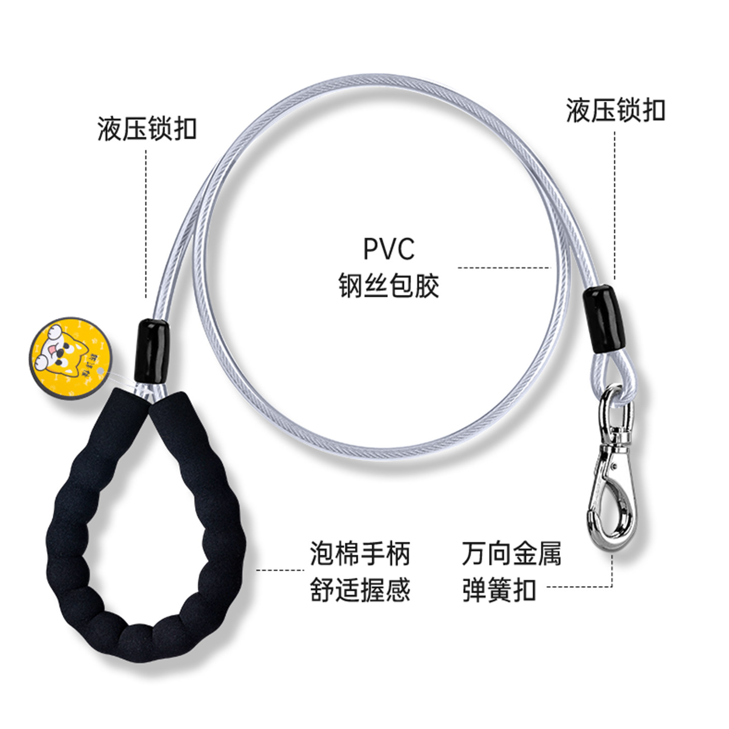 狗狗牵引绳加长狗绳防缠绕防爆冲防水狗链子大型犬外出一步遛狗绳,淘宝优惠券,粉丝福利购,淘宝优惠卷