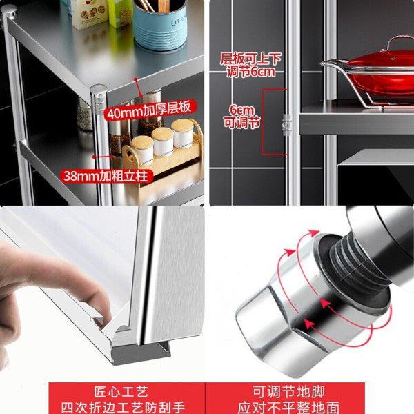 不锈钢厨房置物架多功能三层落地收纳微波炉储物烤箱家用货柜架子,淘宝优惠券,粉丝福利购,淘宝优惠卷
