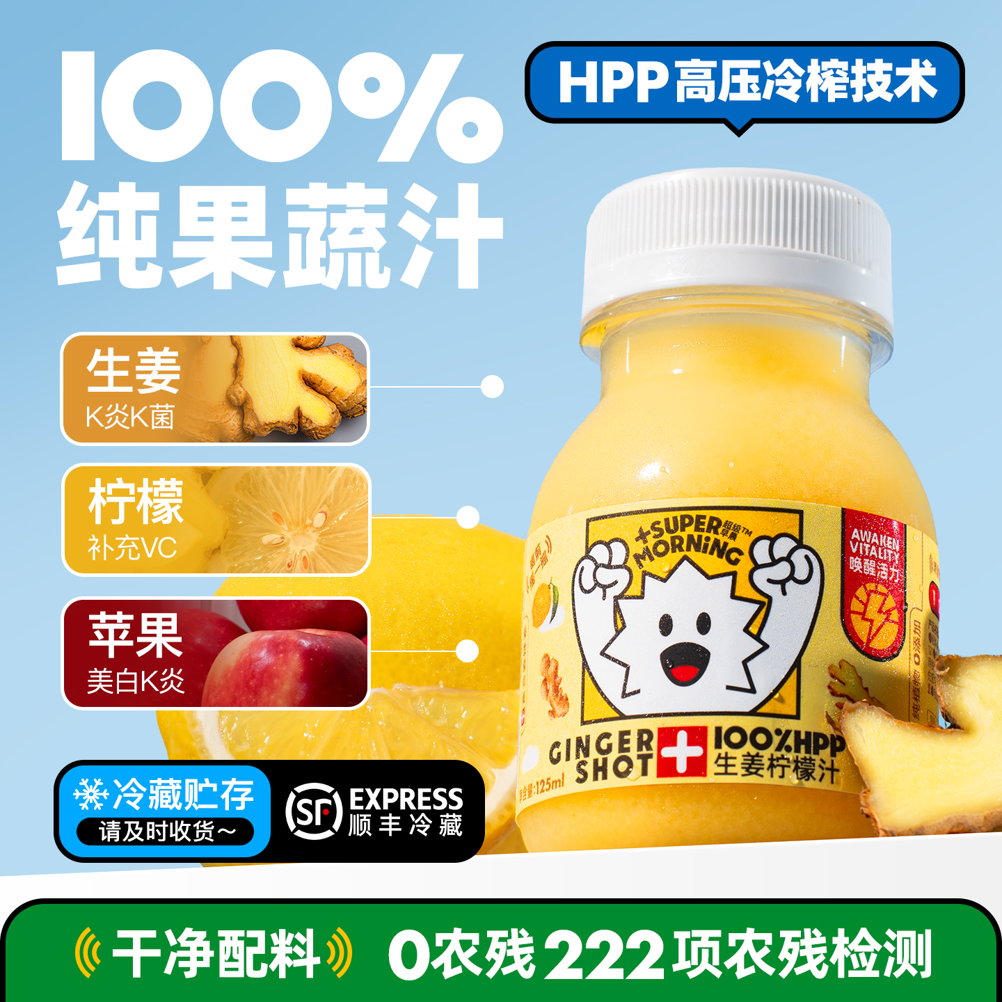 商品详情图片