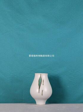 窑变一点绿无光瓷白陶花花插新花中培式水桌面器J0707现简约花