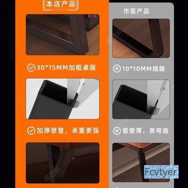 Ji Feixiang student student writing e-sports desk office 00 desk book bookshelf one male desk hole board study computer desk