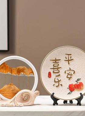 乘风破浪创意沙漏客厅玄关办公室装饰品轻奢高级感小众流沙画摆件