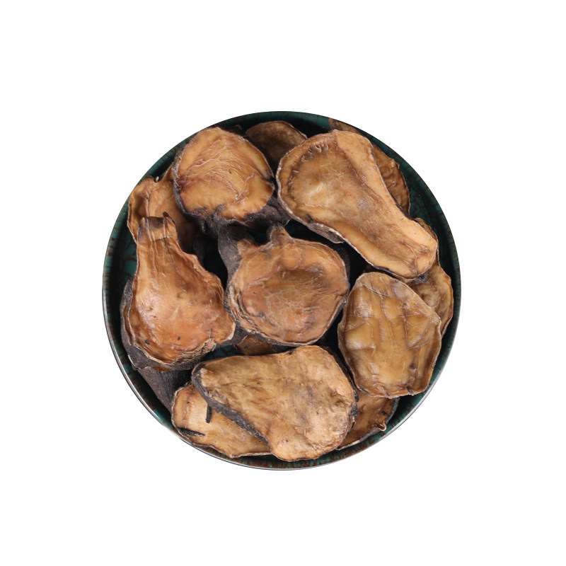 炮附子饮片中药材四川江油大青盐去皮炮附片黑顺片白附片制附子粉,淘宝优惠券,粉丝福利购,淘宝优惠卷