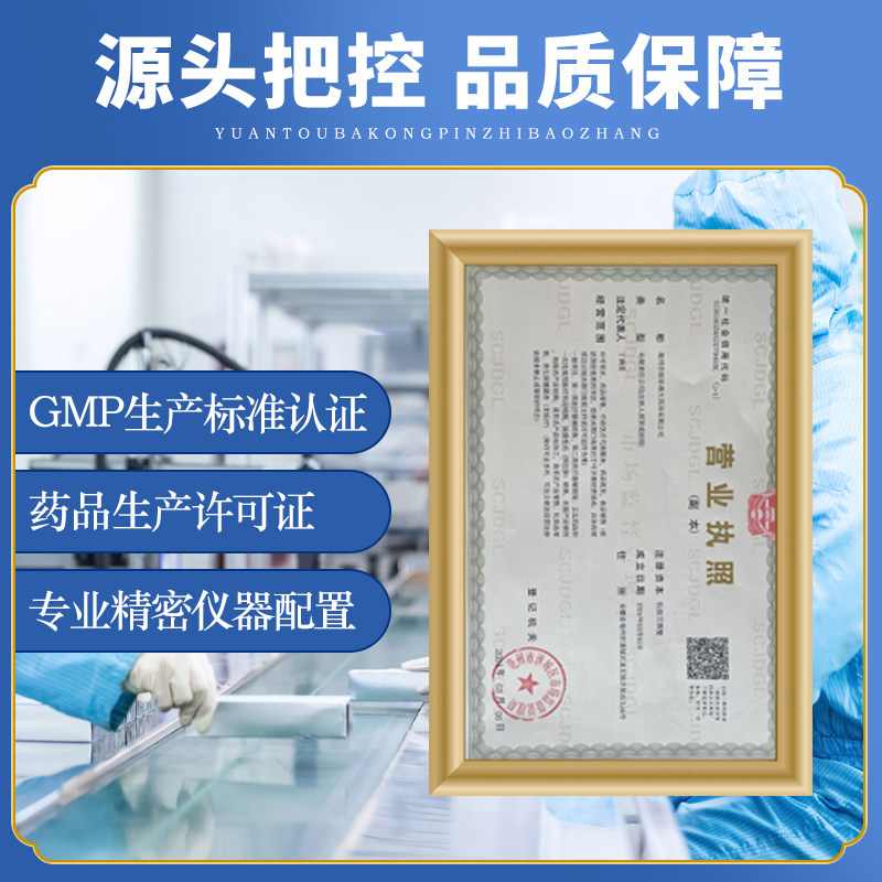 官方旗舰店正品制马钱子中药材饮片马前子沙烫马钱孑片马全子粉,淘宝优惠券,粉丝福利购,淘宝优惠卷