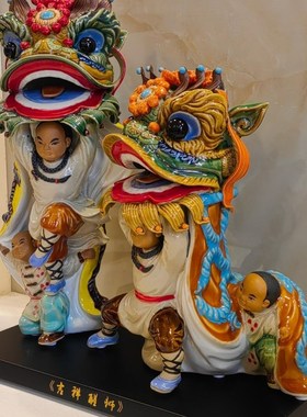 石湾公仔陶瓷黄飞鸿醒狮手工装饰摆件贺寿送礼品家居开业舞狮子