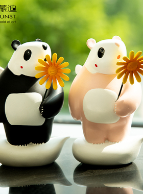 创意客厅办公室电视柜家居装饰品熊猫摆件工艺品生日礼物礼品女生