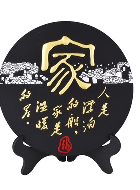 活性炭雕工艺品家居装饰品摆设公司定制商务礼品羊摆件乔迁新居