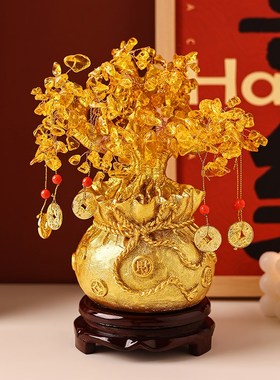 贝汉美摇钱树发财树招财摆件客厅酒柜装饰品摆设前台乔迁新居礼品