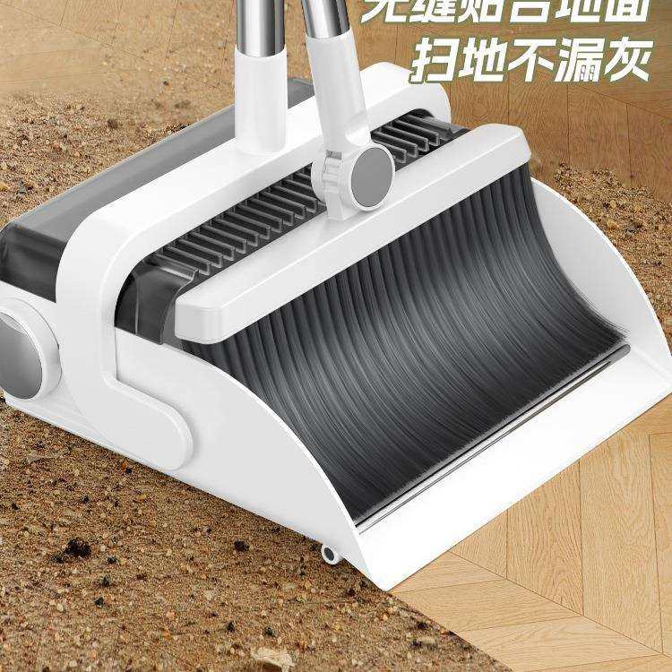 扫把箕组合套装750笤家用扫帚扫地帚2026新款魔簸扫术垃圾铲把,淘宝优惠券,粉丝福利购,淘宝优惠卷