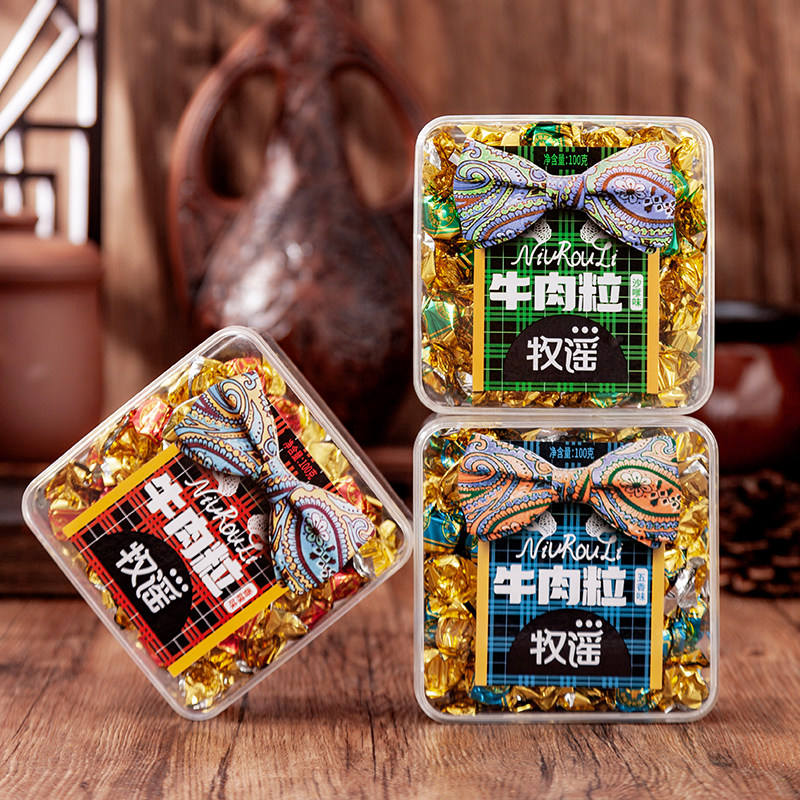 牧谣牛肉粒100g盒装五香香辣沙嗲味网红零食儿童小吃批发伴手礼