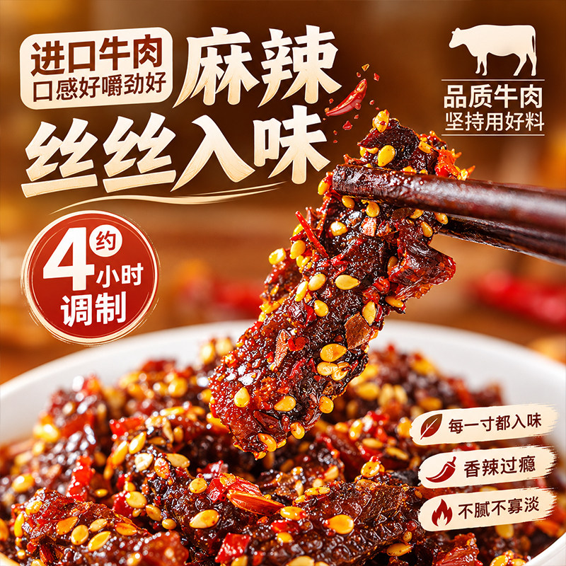 图 4