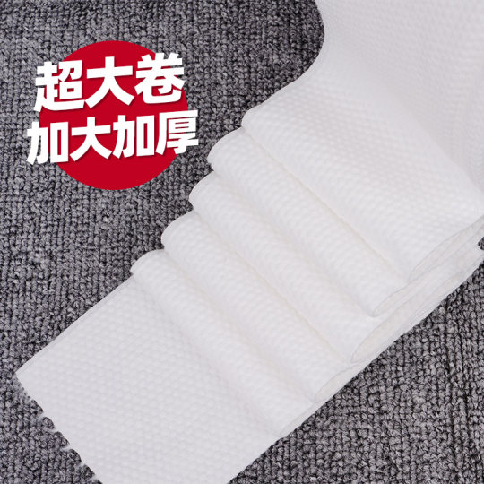 Thickened large roll beauty salon face towel