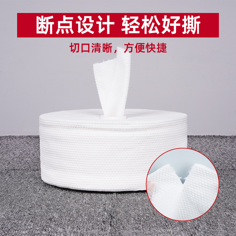 加厚大卷美容院洗脸巾擦脸巾棉柔一次性洗面巾棉柔巾美容店面巾纸 - 图2