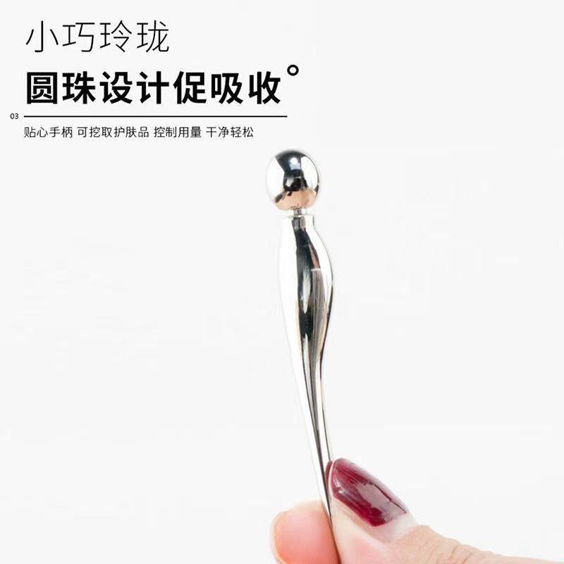 眼霜按摩棒眼部提拉紧致棒脸部面部美容棒精华导入棒面霜挖勺,淘宝优惠券,粉丝福利购,淘宝优惠卷