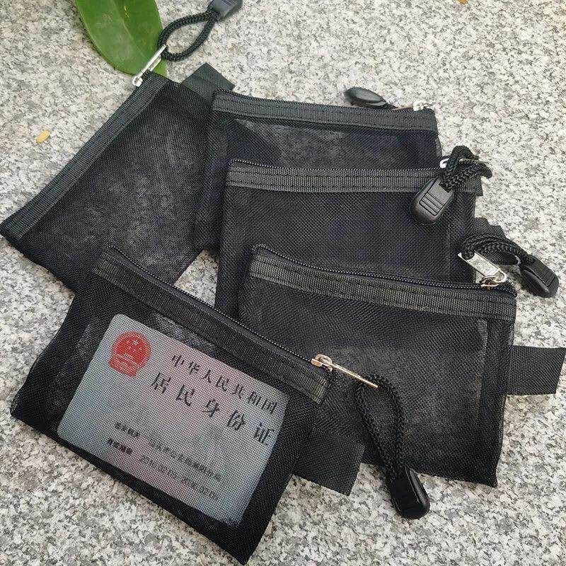 透明尼龙网格拉链包拉链袋物件收纳硬币零钱袋卡片袋银行卡收纳袋