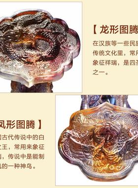 琉璃玉石如意客厅装饰摆件家居艺术品家用轻奢工艺礼品摆饰高档结