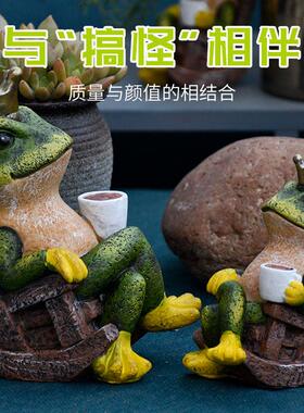 可爱青蛙摆件创意庭院装饰布置可爱仿真动物雕塑户外阳台花园造景