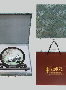 新中式摆件双面刺绣轻奢高档办公室台屏复古风苏绣特色工艺品送礼