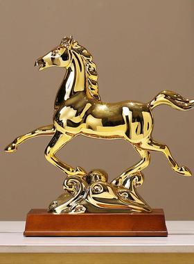 中式轻奢高档客厅马摆件招财吉祥物办公室酒柜装饰品乔迁开业礼物