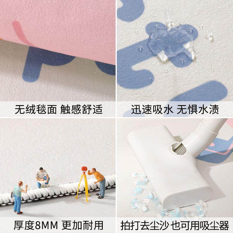 圆形地毯客厅沙发茶几摇摇椅化妆椅椅子垫卧室儿童阅读区转椅地垫,淘宝优惠券,粉丝福利购,淘宝优惠卷