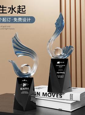 风生水起轻奢高档奖杯定制刻字订制优秀员工销冠公司年会礼品摆件