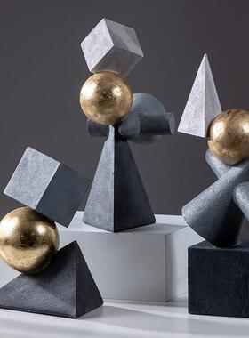 现代轻奢抽象几何酒柜装饰品摆件家居办公室桌面创意简约树脂摆设