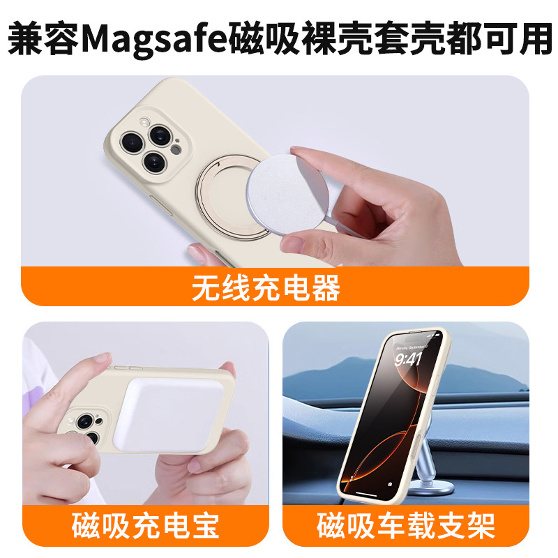 Mr. Xiaoke ultra-thin aluminum alloy mobile phone holder