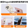 Mr. Xiaoke ultra-thin aluminum alloy mobile phone holder