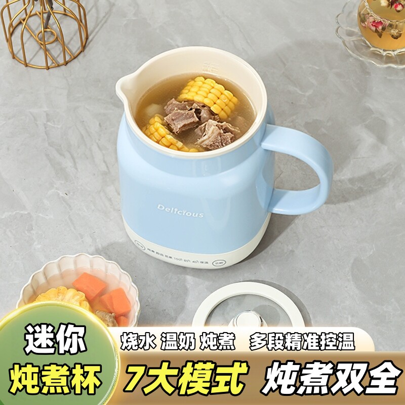 ��������� С�͵��� һ�˱�Яʽ �칫����ˮ�� ��ţ�� �๦�������� 69.9Ԫ