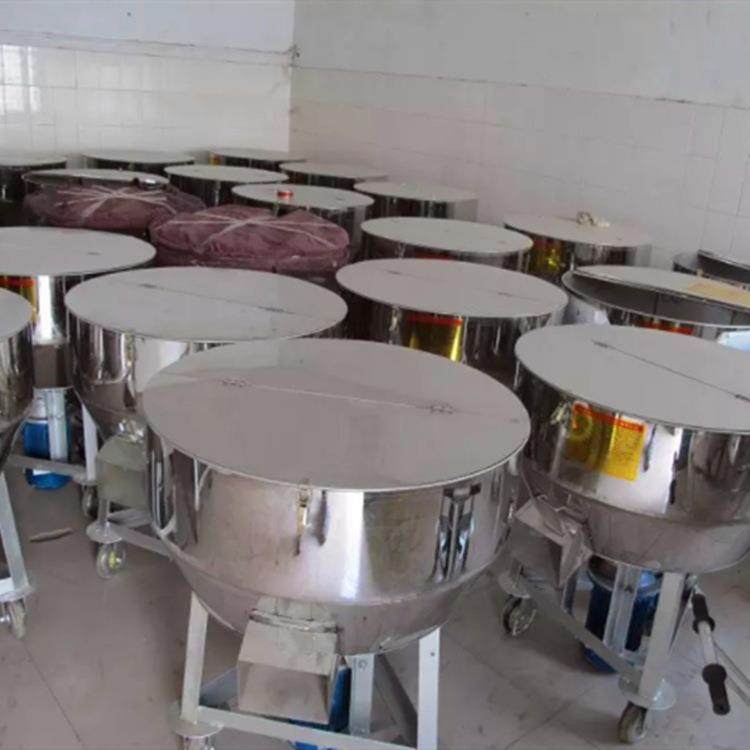 大容量腻子粉均匀搅拌机 不锈钢面粉混合机 食品调料混合搅拌器,淘宝优惠券,粉丝福利购,淘宝优惠卷