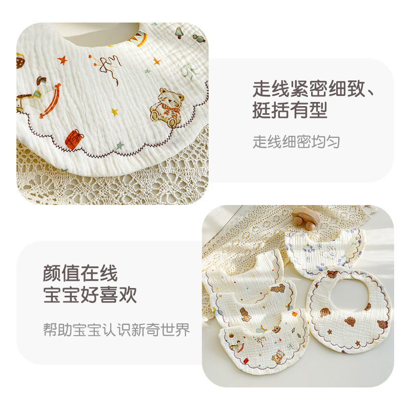 Six-layer cotton gauze saliva towel baby bib anti-spit saliva bag absorbent children's bib six-layer thickened