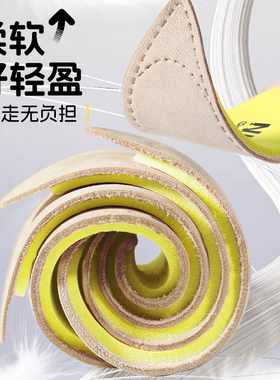 前脚掌垫防痛滑久站工作鞋迈高乐