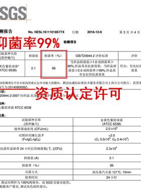 清仓防臭透气吸汗运动内增高鞋垫