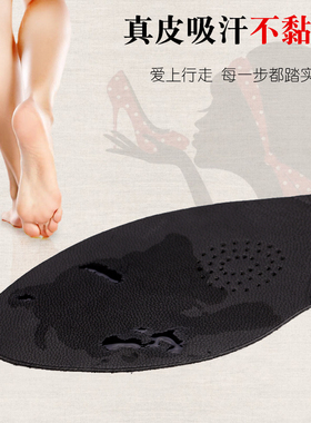 迈高乐羊皮高跟鞋鞋垫软底小细跟