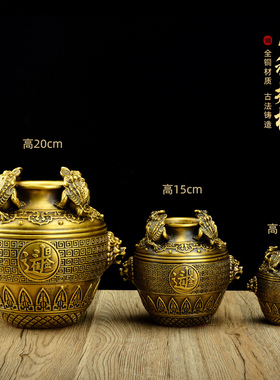 聚宝盆摆件黄铜金蟾四z方纳财坛子钱罐家居装饰品